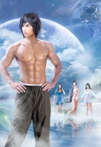 霹靂嫡女：狠妃歸來