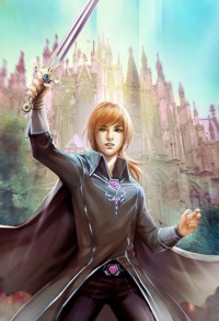帝女難馴